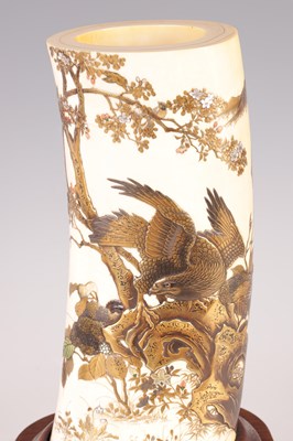 Lot 100 - A FINE MEIJI PERIOD JAPANESE SHIBAYAMA IVORY TUSK VASE