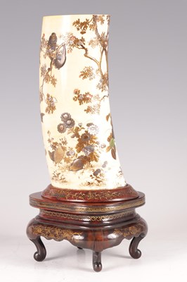 Lot 100 - A FINE MEIJI PERIOD JAPANESE SHIBAYAMA IVORY TUSK VASE