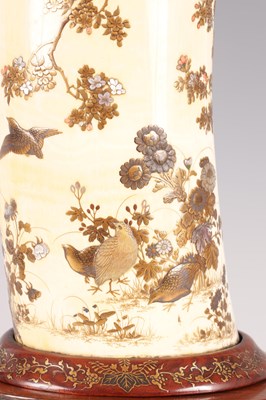 Lot 100 - A FINE MEIJI PERIOD JAPANESE SHIBAYAMA IVORY TUSK VASE