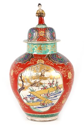Lot 195 - A LARGE 19TH CENTURY CHINESE PORCELAIN VASE AND COVER