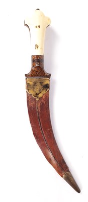 Lot 347 - A GOLD-INLAID (KOFTGARI) STEEL KHANJAR DAGGER WITH SCABBARD