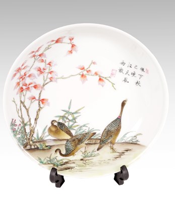 Lot 207 - A CHINESE REPUBLIC FAMILLE ROSE SAUCER DISH
