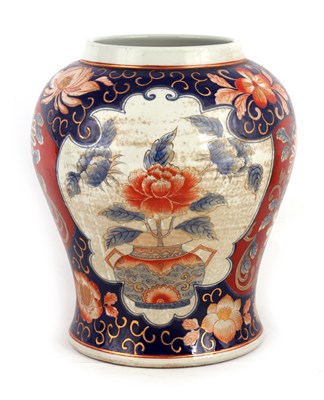 Lot 164 - A LARGE 18TH/19TH CENTURY  JAPANESE HIZENWARE PORCELAIN VASE