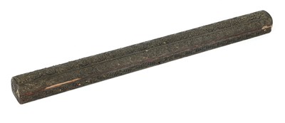 Lot 103 - AN EARLY 19TH CENTURY CHINESE SCROLL CASE