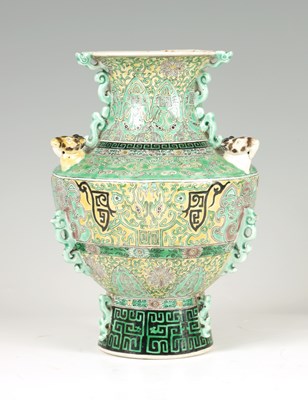 Lot 91 - AN UNUSUAL 19TH CENTURY CHINESE GREEN AND YELLOW GROUND FOOTED VASE