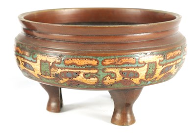 Lot 163 - A CHINESE PATINATED BRONZE AND CLOISONNÉ ENAMEL CENSER