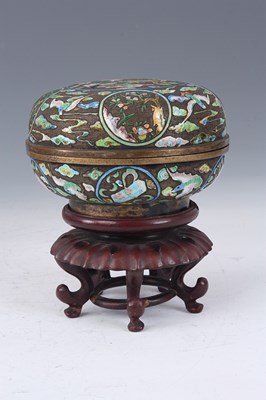Lot 127 - A LATE 19TH CENTURY ORIENTAL CIRCULAR BRASS...
