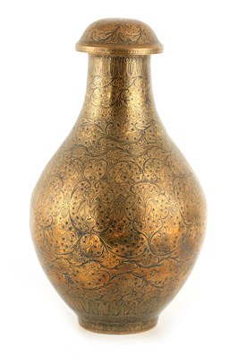 Lot 266 - AN 18TH CENTURY PERSIAN BALUSTER SHAPED LIDDED VASE