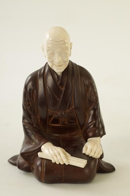 Lot 152 - A JAPANESE MEIJI PERIOD BRONZE AND IVORY FIGURAL GROUP OF THREE ELDERS PLAYING GO & GO BANG GAME