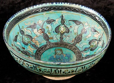 Lot 183 - A RARE 12TH/ EARLY 13TH CENTURY PERSIA KASHAN...