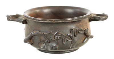 Lot 97 - AN 19TH CENTURY HARDWOOD MINIATURE TWO HANDLED BOWL