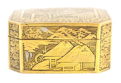 Lot 130 - A LATE 19TH CENTURY JAPANESE MEIJI PERIOD CLIPPED RECTANGULAR GOLD AND SILVER METAL INLAID IRON BOX IN THE KOMAI STYLE