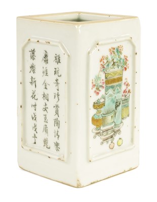 Lot 59 - AN 18TH CENTURY CHINESE SQUARE BRUSH POT
