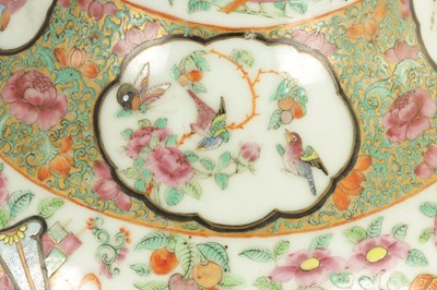 Lot 70 - A PAIR OF 19TH CENTURY FAMILLE VERTE CHINESE CANTON SLENDER NECK SHOULDERED VASES