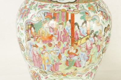 Lot 70 - A PAIR OF 19TH CENTURY FAMILLE VERTE CHINESE CANTON SLENDER NECK SHOULDERED VASES