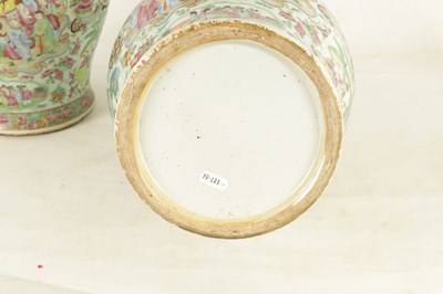 Lot 70 - A PAIR OF 19TH CENTURY FAMILLE VERTE CHINESE CANTON SLENDER NECK SHOULDERED VASES