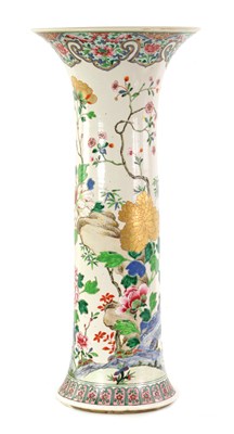 Lot 68 - A CHINESE QIANLONG FAMILLE ROSE TRUMPET VASE