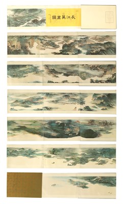 Lot 105 - A 20TH CENTURY JAPANESE WATERCOLOUR BOOK OF THE GREAT YANGTZE RIVER