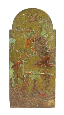 Lot 1085 - AN 18TH CENTURY ARCHED GREEN LACQUER WOOD PANEL