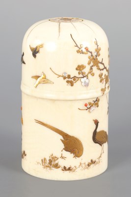 Lot 121 - A JAPANESE MEIJI PERIOD SHIBAYAMA IVORY JAR AND COVER