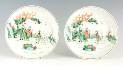 Lot 66 - A PAIR OF CHINESE PORCELAIN FAMILLE VERTE DISHES
