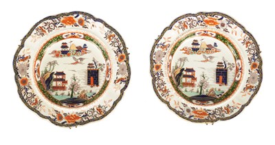 Lot 60 - A PAIR OF 19TH CENTURY IRONSTONE MASON DISHES