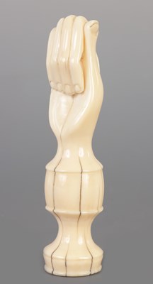 Lot 60 - A 19TH CENTURY AFRICAN SEAL