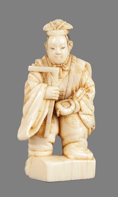 Lot 337 - AN EDU PERIOD JAPANESE IVORY NETSUKE