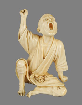 Lot 1 - A MEIJI PERIOD JAPANESE TOKYO SCHOOL OKIMONO
