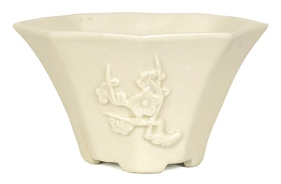 Lot 83 - A 19TH CENTURY CHINESE BLANC DE CHINE SMALL VASE