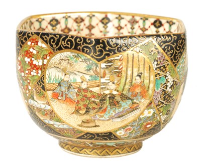Lot 273 - A SMALL MEIJI PERIOD JAPANESE SATSUMA BOWL