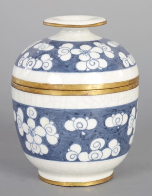 Lot 263 - A 19TH CENTURY CHINESE CRACKLE GLAZE OVOID JAR AND COVER