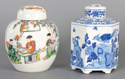 Lot 205 - A 19TH CENTURY CHINESE FAMILLE VERTE GINGER JAR