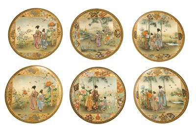 Lot 205 - A SET OF SIX JAPANESE MEIJI SATSUMA CABINET PLATES