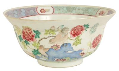 Lot 104 - A CHINESE FAMILLE ROSE BOWL BEARING  CHIEN LUNG MARKS AND POSSIBLY OF THE PERIOD