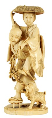 Lot 148 - A JAPANESE MEIJI PERIOD CARVED IVORY OKIMONO