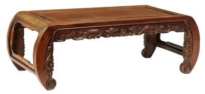 Lot 93 - A 19TH CENTURY CHINESE HARDWOOD ALTAR TABLE