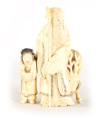 Lot 145 - A FINELY CARVED CHINESE IVORY SCULPTURE