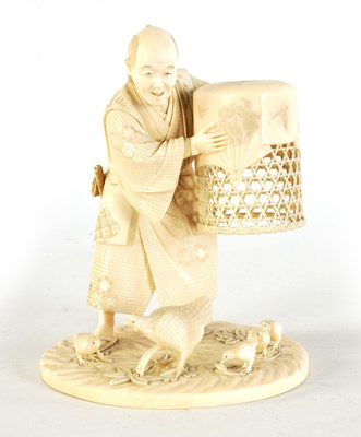 Lot 221 - A FINE JAPANESE MEIJI PERIOD TOKYO SCHOOL CARVED IVORY OKIMONO