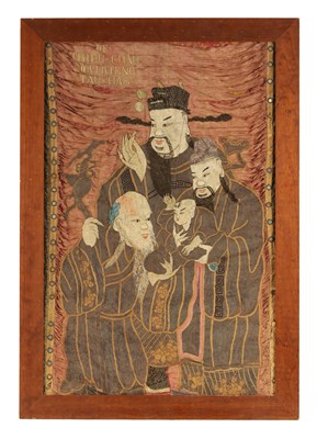 Lot 237 - AN 18TH/19TH CENTURY CHINESE SILK EMBROIDERED HANGING PANEL