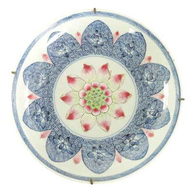 Lot 72 - AN 18TH CENTURY CHINESE FAMILLE ROSE PORCELAIN DISH