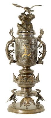 Lot 170 - A GOOD JAPANESE MEIJI PERIOD BRONZE AND INLAID MIXED METAL KORO