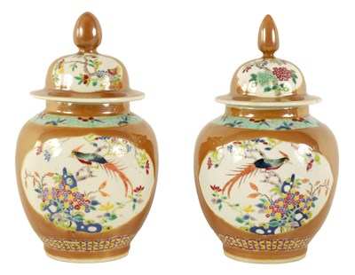 Lot 199 - AN UNUSUAL PAIR OF 19TH CENTURY CHINESE GINGER JARS