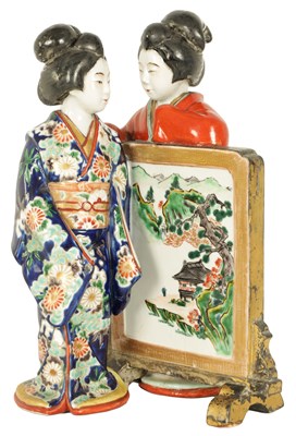 Lot 119 - A JAPANESE MEIJI PERIOD SATSUMA FIGURAL GROUP