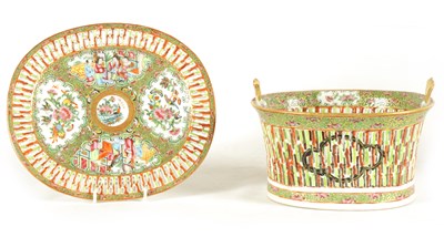 Lot 152 - A 19TH CENTURY CANTONESE SHAPED OVAL BASKET ON STAND