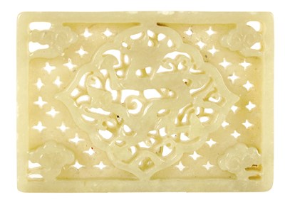 Lot 213 - AN EARLY 20TH CENTURY CHINESE CARVED JADE TABLET