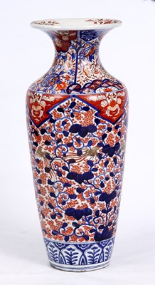 Lot 168 - A 19TH CENTURY IMARI HALL VASE of shouldered...