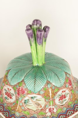 Lot 91 - A FINE PAIR OF 19TH CENTURY SAMSON ORIENTAL STYLE VASES AND COVERS