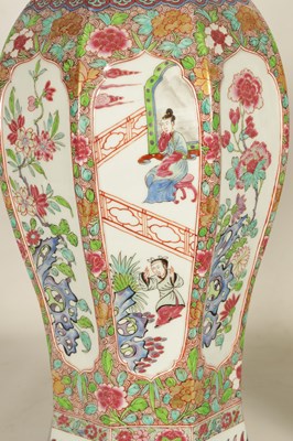 Lot 91 - A FINE PAIR OF 19TH CENTURY SAMSON ORIENTAL STYLE VASES AND COVERS