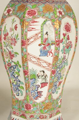 Lot 91 - A FINE PAIR OF 19TH CENTURY SAMSON ORIENTAL STYLE VASES AND COVERS